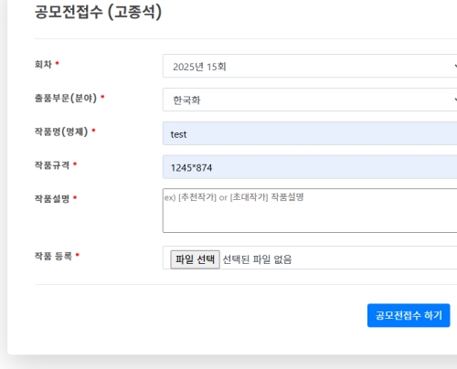 하늘