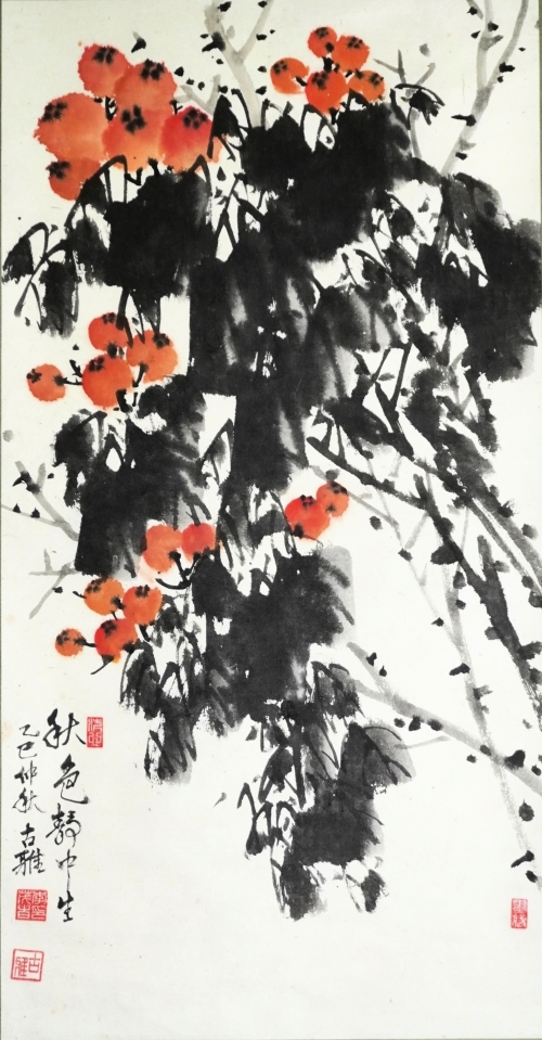 추색