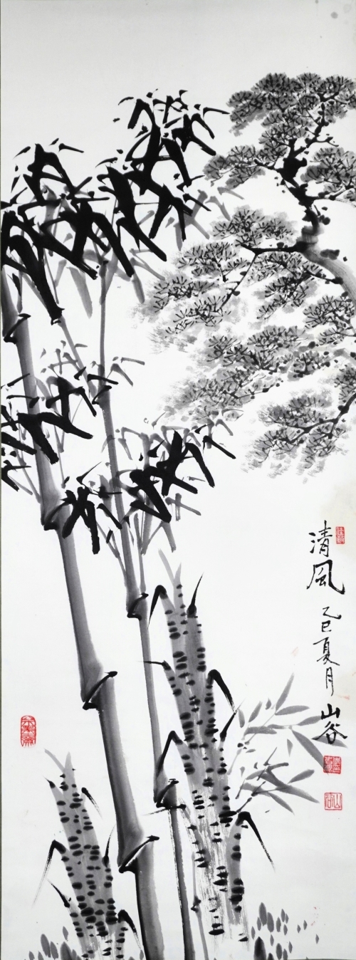 청풍