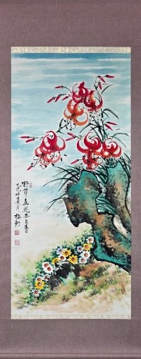 꽃향