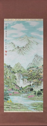 중산가