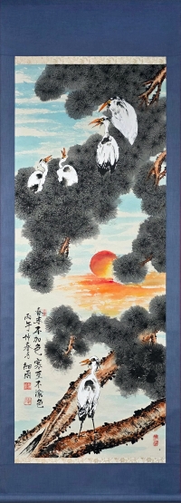 새날