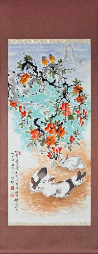 기다림