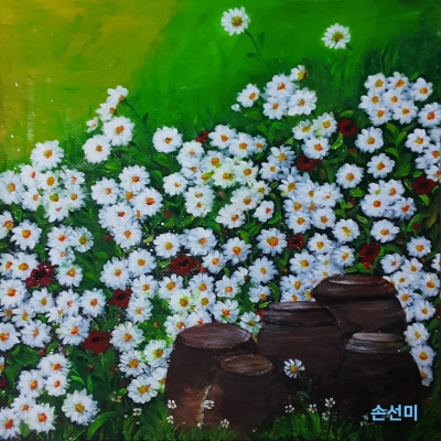 그리움