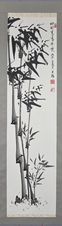 죽청 풍자훈